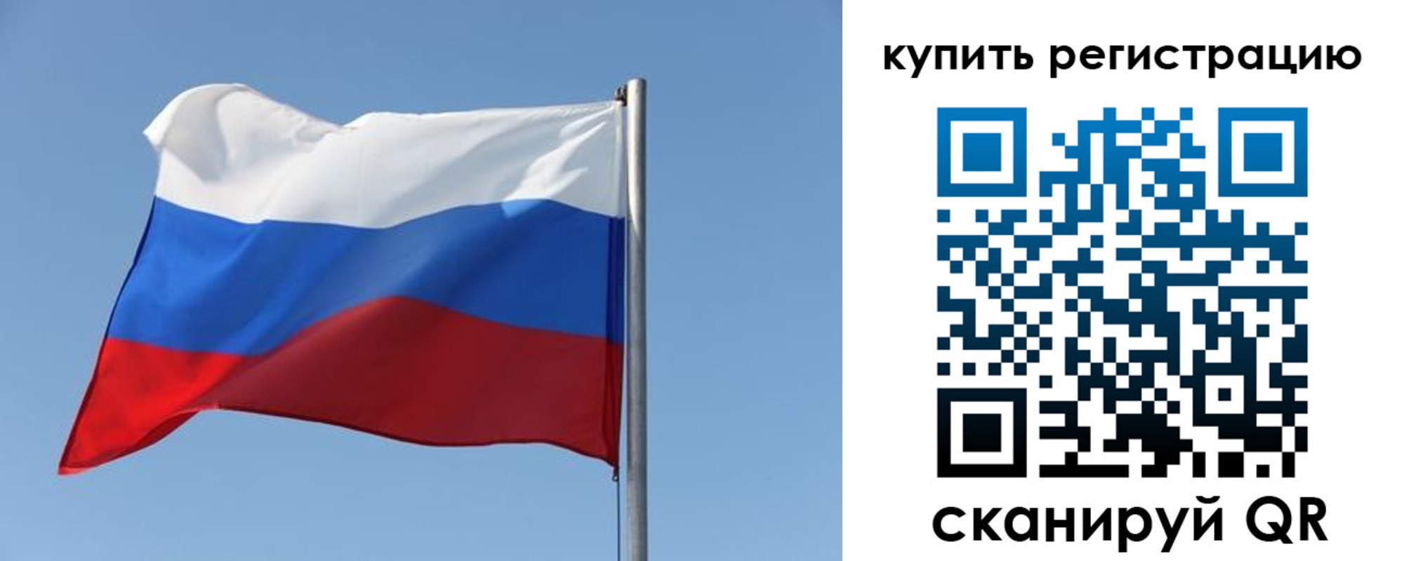 найти адрес прописки в Тайшете